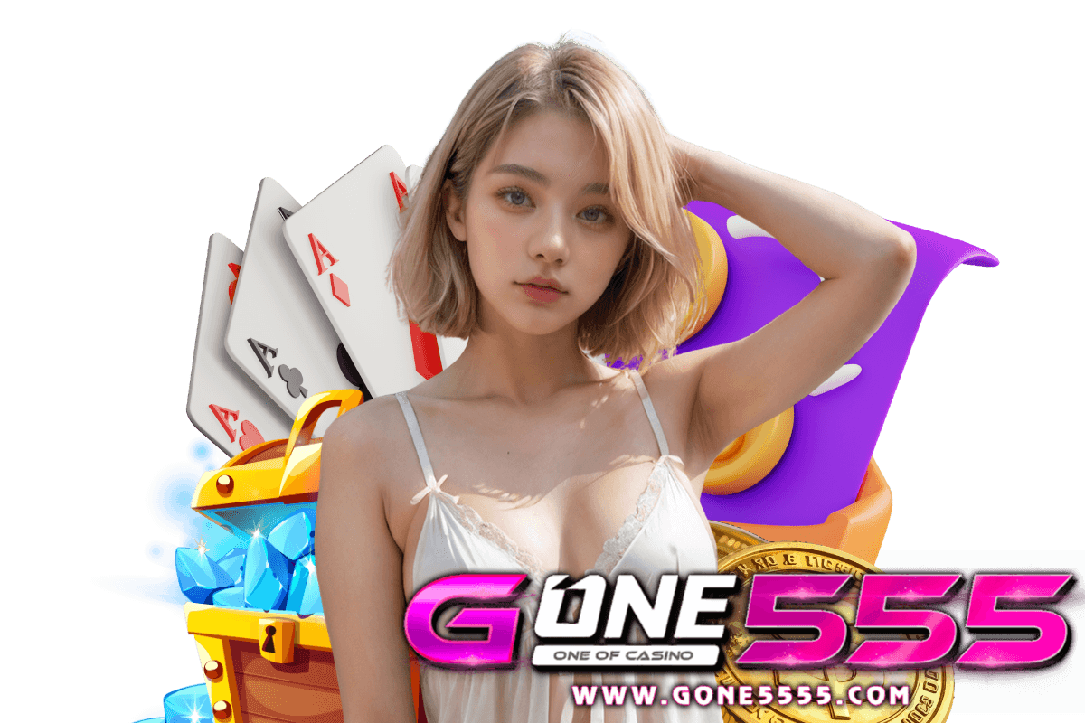 gone5555
